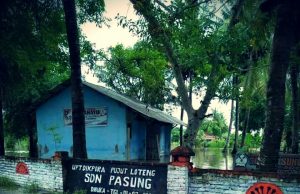 Banjir Pujut