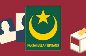 PBB Lombok Tengah Siapkan Orang ini untuk Calon Bupati 2021