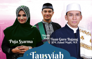 Undangan Terbuka. TGB dan Puja Syarma Ramaikan Halal Bihalal Di Loteng