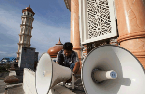 Pemerintah Atur Pengeras Suara Azan Di Masjid. Ini Ketentuannya aturan suara azan