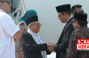Besok Wakil Presiden Kungker Ke Lombok. Ini Agendanya