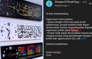 Heboh, Shopee Larang Penjualan Jam Dinding Kaligrafi Kalimat Tauhid