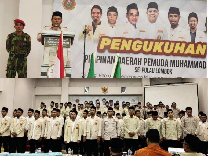Pengukuhan Pimpinan Daerah Pemuda Muhammadiyah Se-Pulau Lombok, Sinergi pemuda Negarawan menyongsong NTB Makmur Mendunia
